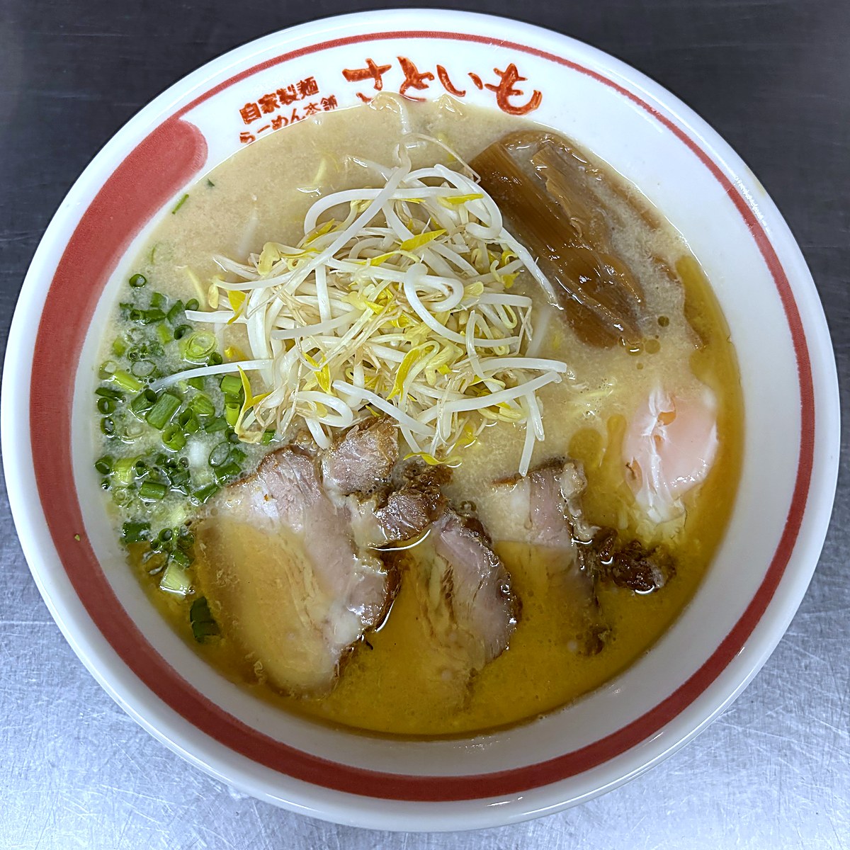 生卵ラーメン