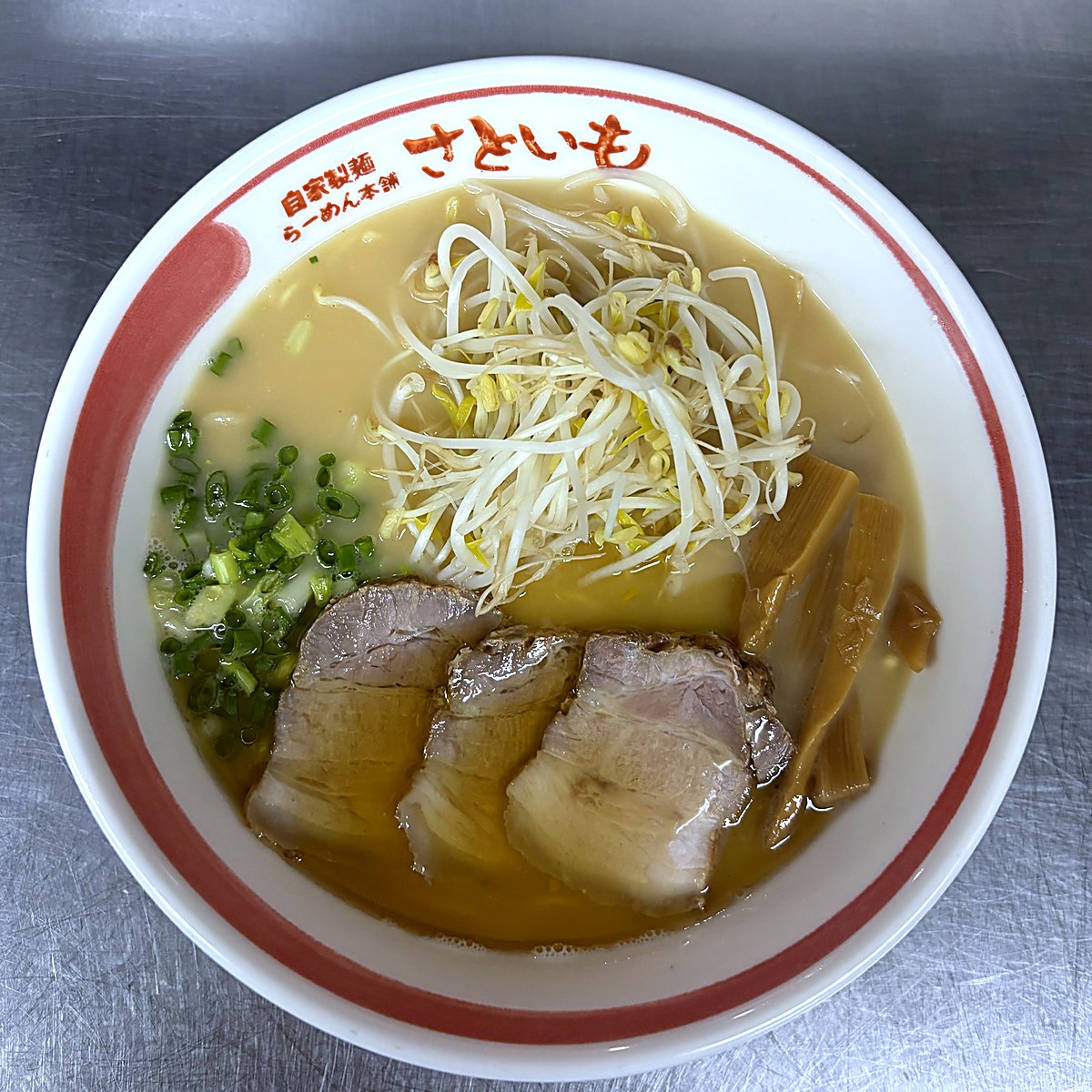 ラーメン