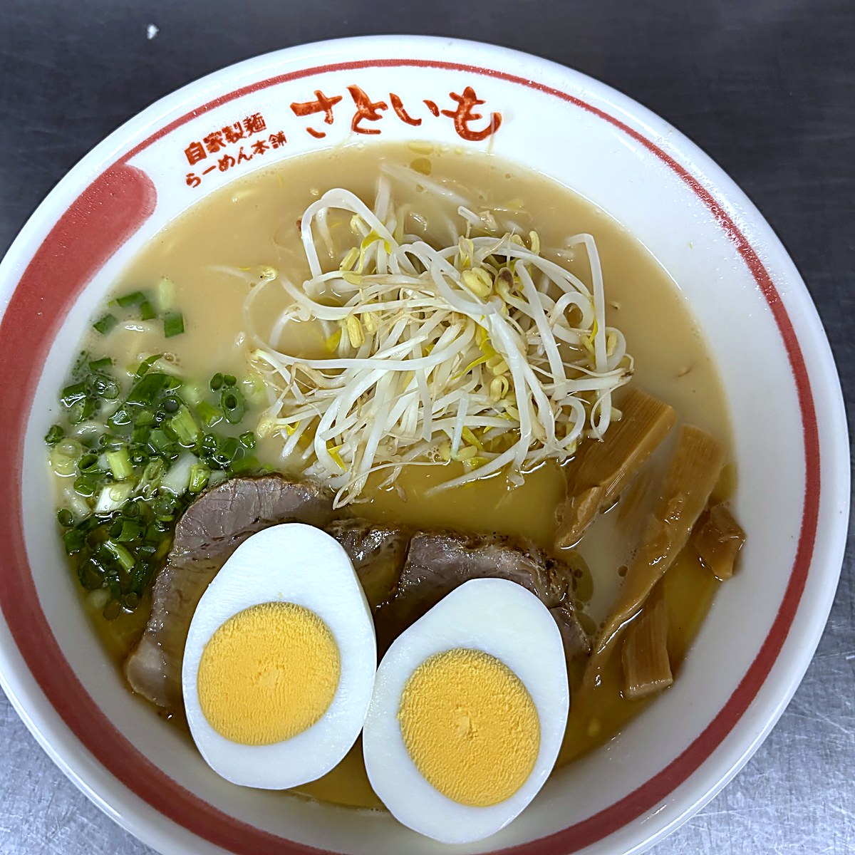 ゆで卵ラーメン